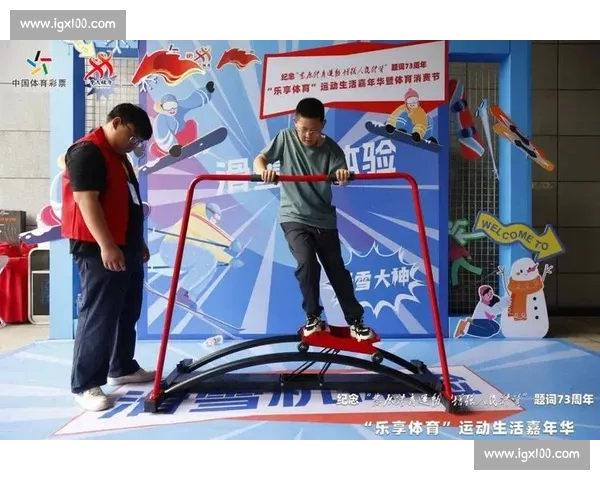 以田径项目为核心推动全民体能提升与竞技精神发展的新路径探索