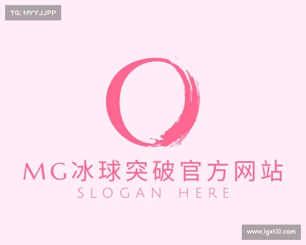 了解mg冰球突破(中国游)官方网站
